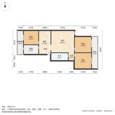 西环里 3室2厅1卫 124.82㎡