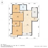 中建国际港 3室2厅2卫 124.92㎡