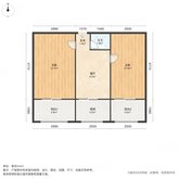 雅馨家园 2室1厅1卫 54.21㎡