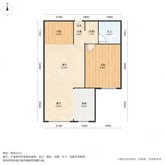 恒大未来城 1室1厅1卫 63.23㎡