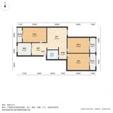 海子角南里小区 3室1厅1卫 130.56㎡