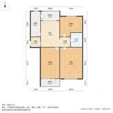 新安里 3室1厅1卫 83.91㎡