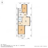 新居里小区 2室1厅1卫 71.41㎡