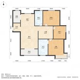 中建国际港 3室1厅2卫 141.39㎡