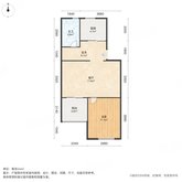 富强西里 1室1厅1卫 51.95㎡