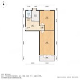 东关南里 2室1厅1卫 58.17㎡