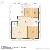 康盛园 3室2厅2卫 138.32㎡