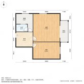 车站北里 2室1厅1卫 50.67㎡